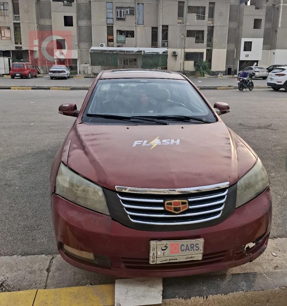 جیلی ئێم گراند EC7